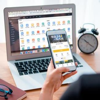 西秀酒店民宿微信平台开发