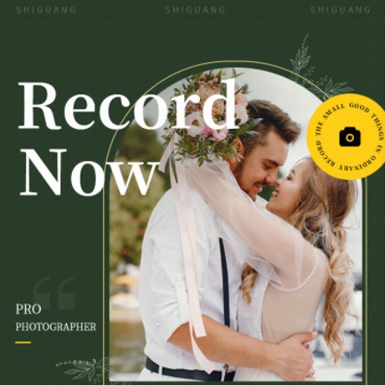 西秀摄影服务小程序开发