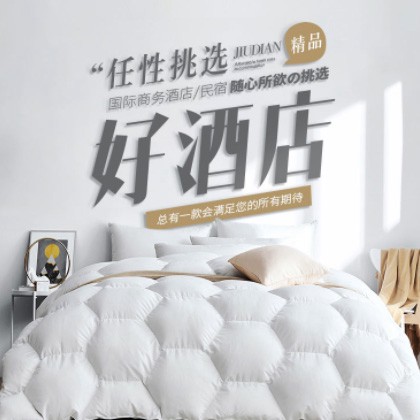 西秀酒店民宿小程序商城制作