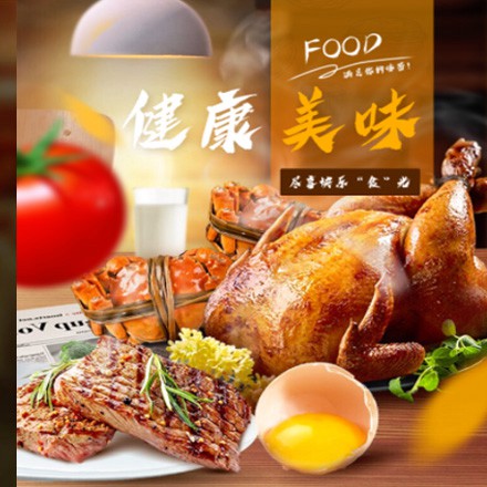 西秀西式餐饮商城小程序制作