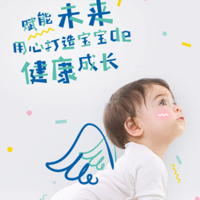 西秀婴儿游泳馆门店小程序开发